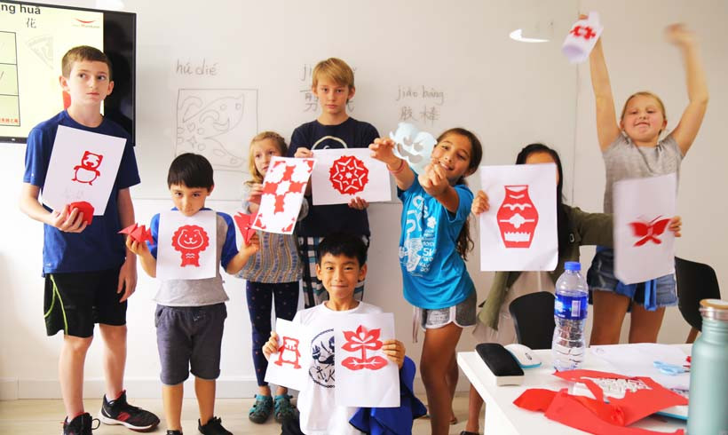 Seal Carving at Hutong School 