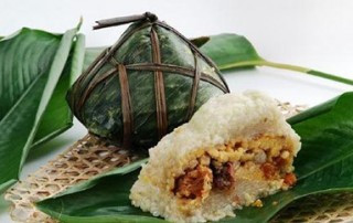 Rice Dumplings Zongzi 